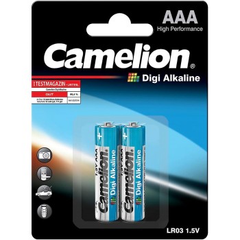 CAMELION DIGI alkalna...