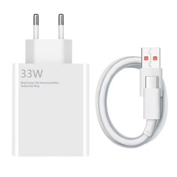 Xiaomi Mi 33W Charger (Type...