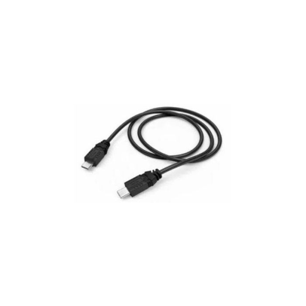 Nacon 5m USB Cable For PS5 Controller - Charging & Data Transfer Cable
