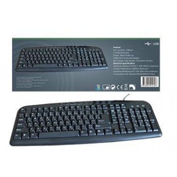Tastatura Connect XL CXL-K200